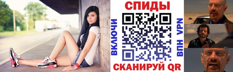 Amphetamine Розовый  blacksprut рабочий сайт  Данилов 