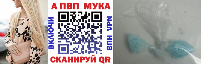 А ПВП СК КРИС  цена   Данилов 