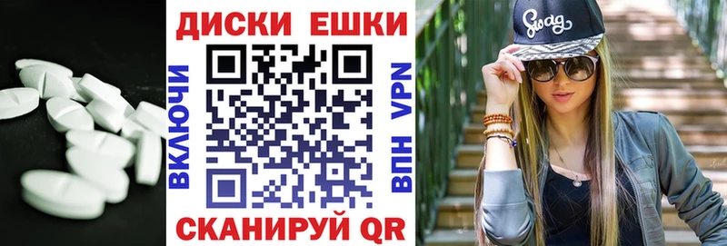 hydra ONION  Данилов  Ecstasy MDMA 