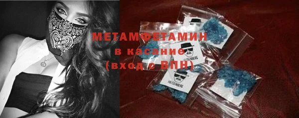 герыч Горняк