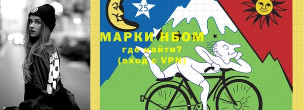 ешки Горно-Алтайск