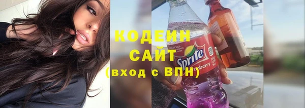 ешки Горно-Алтайск