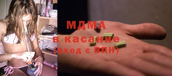 гидропоника Горнозаводск