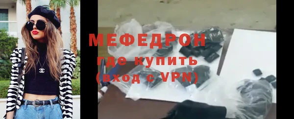 кокаин VHQ Беломорск