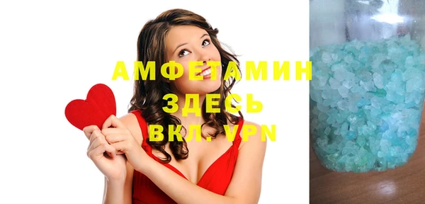 гидропоника Горнозаводск