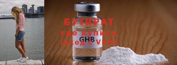 ешки Горно-Алтайск