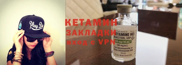 ешки Горно-Алтайск