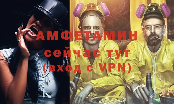 ешки Горно-Алтайск