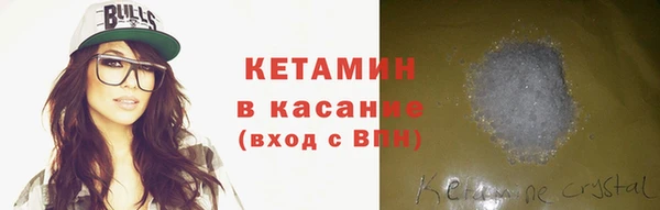 ешки Горно-Алтайск