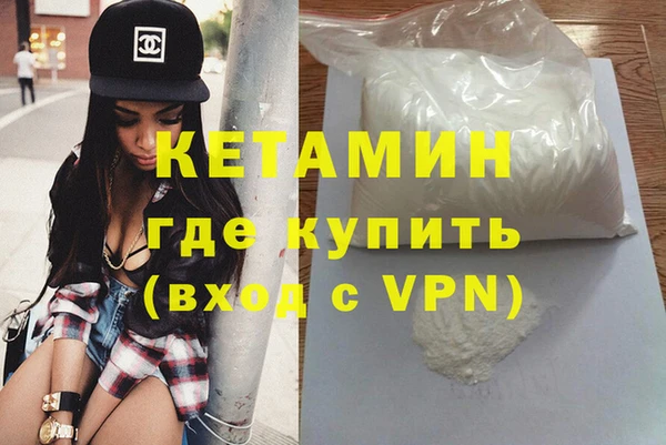 гидропоника Горнозаводск