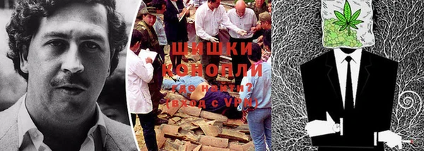 соль курить ск Великий Новгород