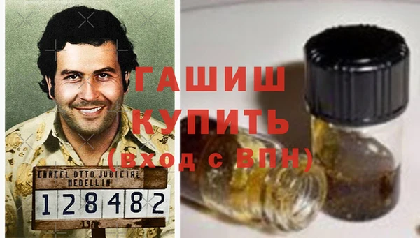 гидропоника Горнозаводск