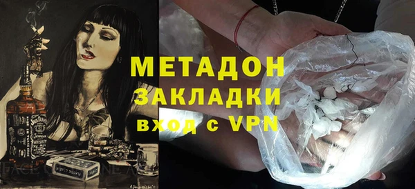 ешки Горно-Алтайск