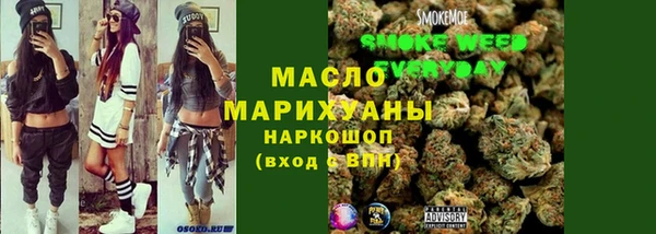 MDMA Лагань