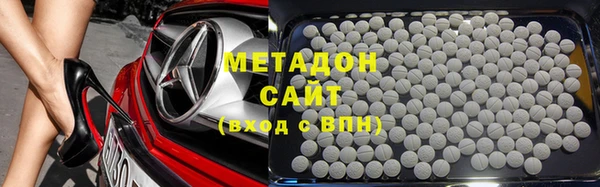 герыч Горняк