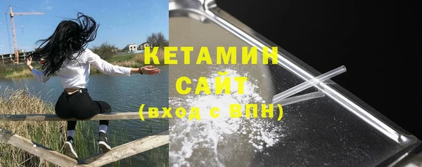 герыч Горняк